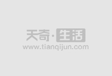 股票配资要求：申请条件与流程详解